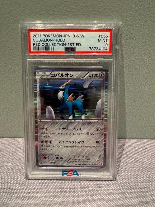 Pokémon - 1 Graded card - Cobalion - PSA 9, Hobby en Vrije tijd, Verzamelkaartspellen | Pokémon