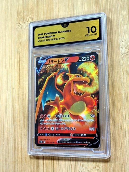 Pokémon - 1 Graded card - Charizard #013 Illustration AR Art, Hobby en Vrije tijd, Verzamelkaartspellen | Pokémon