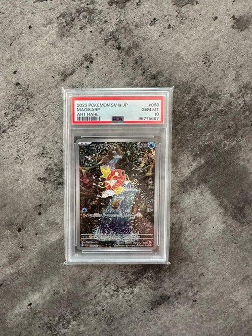 Pokémon - 1 Graded card - Magikarp AR 080/073 SV1a Triplet, Hobby en Vrije tijd, Verzamelkaartspellen | Pokémon