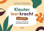 Kalender Kleuterleerkracht (9789401401982, Eva Dierickx), Boeken, Studieboeken en Cursussen, Verzenden, Nieuw