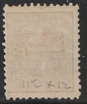 Nederlands-Indië 1870/1888 - Selectie Koning Willem III - beschikbaar voor biedingen