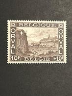 Belgique 1928 - Série Orval rare MNH / postfris en très bon, Postzegels en Munten, Postzegels | Europa | België, Gestempeld