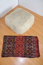 1 kelim + 1 puff cases - Kelim - 60 cm - 60 cm, Nieuw