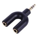Y-Vorm AUX Koptelefoon Splitter - Headphone Dual Audio, Telecommunicatie, Verzenden, Nieuw