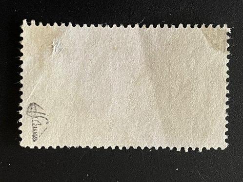 Frankrijk - 1869 Napoléon III N°33 handtekening en, Postzegels en Munten, Postzegels | Europa | Frankrijk