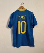 Brazil national football team - Wereldkampioenschap Voetbal, Nieuw