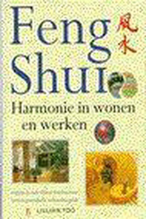 Feng Shui 9789024603633 L. Too, Boeken, Esoterie en Spiritualiteit, Gelezen, Verzenden