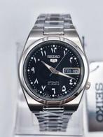 Seiko - Seiko 5 Automatic Day-Date - Zonder Minimumprijs -