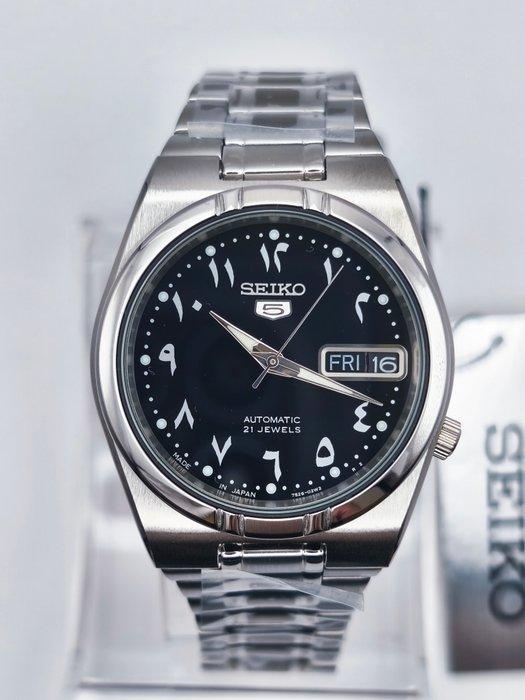 Seiko - Seiko 5 Automatic Day-Date - Zonder Minimumprijs -, Handtassen en Accessoires, Horloges | Antiek