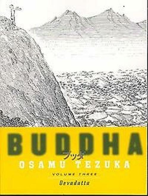 Devadatta 9781932234589 Butch Guice Steve Eptig, Boeken, Taal | Engels, Zo goed als nieuw, Verzenden