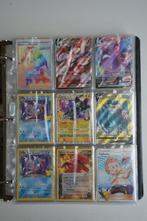 Pokémon Mixed collection - 400+ various Sword&Shield