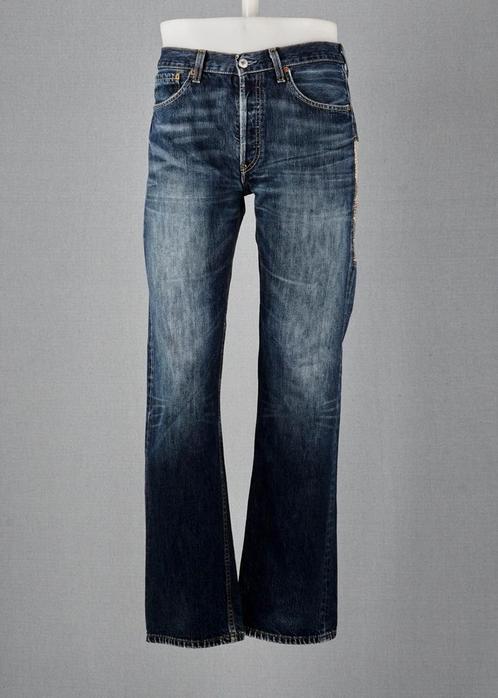 Upcycled Jeans by URC + BYBORRE, Kleding | Dames, Spijkerbroeken en Jeans, Ophalen of Verzenden