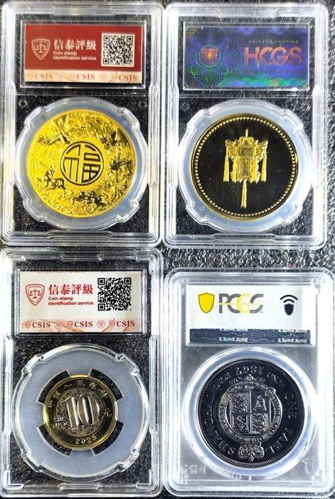 China. Lot 4 monedas, 2019 al 2024 (3 medallas y 1 moneda), Postzegels en Munten, Munten | Azië