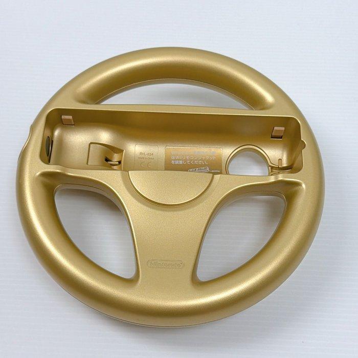 Nintendo - Nintendo Wii Gold Steering Wheel Controller Set –, Games en Spelcomputers, Spelcomputers | Overige Accessoires