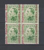 Spanje 1931 - Overbelasting van variëteiten - Alfonso XIII -, Postzegels en Munten, Gestempeld
