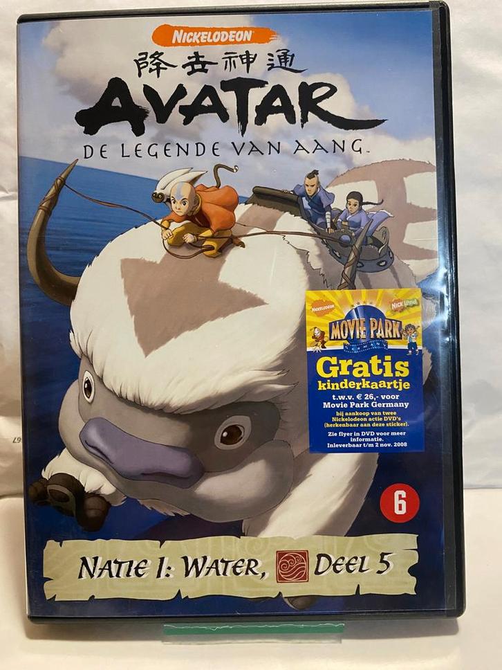 AVATAR DE LEGENDE VAN AANG NATIE 1: WATER, DEEL 5 (DVD), CD & DVD, DVD | Autres DVD