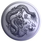 China. 10 x 2026 1 oz Titanium Chinese Tian Tan Dragon BU