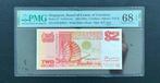 Singapore. - 2 Dollars ND (1991) - Pick 27  (Zonder