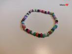 Regenboog armband glaskralen (Armbandjes glaskralen), Hobby & Loisirs créatifs, Fabrication de Perles & Bijoux, Verzenden