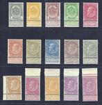 België 1893/1900 - De reeks Leopold II  Fijne Baard  met