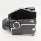 Mamiya M645 + Sekor C 2,8/80mm | Appareil photo argentique
