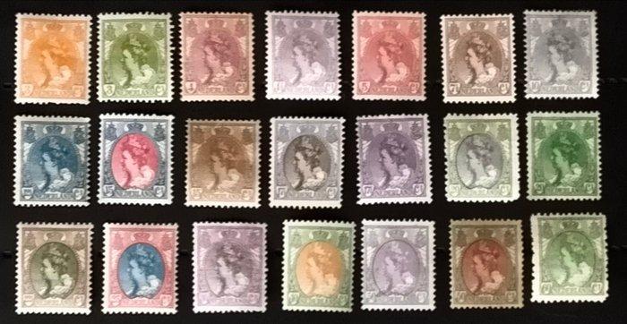 Nederland 1899/1921 - Wilhelmina Bontkraag - Nvph 56 - 76, Timbres & Monnaies, Timbres | Pays-Bas