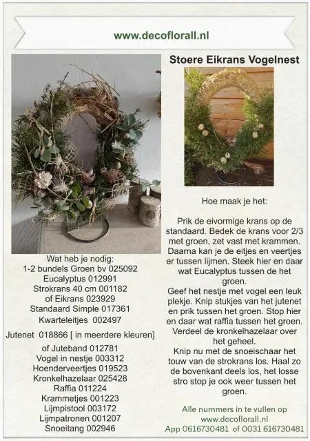Stoere Eikrans Vogelnest Stel zelf je pakket samen, Maison & Meubles, Accessoires pour la Maison | Plantes & Fleurs artificielles