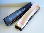 Satake - Keukenmes - Santoku - Staal - Japan - Japanse