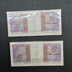 China. - 200 x 5 Jiao - 1980 - Pick 883 (Zonder