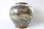 Prachtige Kutani porseleinen vaas - Porselein - Japan -, Antiek en Kunst
