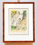 Marc Chagall (1887-1985) - Les lamentations dUlysse, Antiek en Kunst