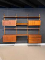 Wand Systeem | Royal System | Poul Cadovius | Teak, Huis en Inrichting, Ophalen of Verzenden, Nieuw