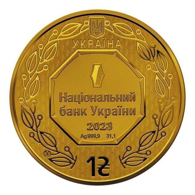 Ukraine. 1 Hryvnia 2023 1 oz Ukraine Flag Archangel Michael, Timbres & Monnaies, Métaux nobles & Lingots