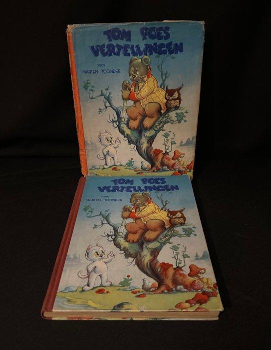 Marten Toonder - Tom Poes Vertellingen - editie met linnen, Boeken, Stripverhalen
