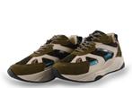 Poelman Sneakers in maat 39 Goud | 5% extra korting, Kleding | Dames, Schoenen, Poelman, Overige kleuren, Verzenden, Sneakers