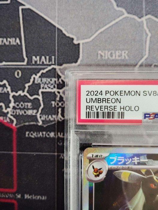 Pokémon Graded card - Umbreon - PSA 10 - Scarlet & Violet, Hobby en Vrije tijd, Verzamelkaartspellen | Pokémon