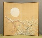 Bybu kamerscherm - Papier - Japan - Volle maan