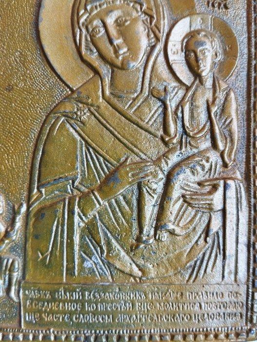 Icoon - Onze-Lieve-Vrouw van Onverwachte Vreugde - Brons, Antiek en Kunst, Kunst | Niet-Westerse kunst