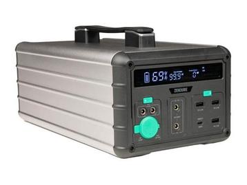 Veiling - Zendure Powerstation Superbase 1000W beschikbaar voor biedingen