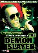 Demon Slayer, the op DVD, Verzenden
