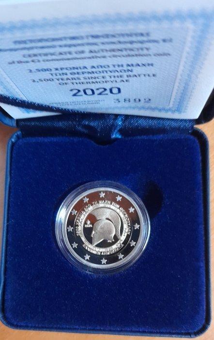 Griekenland. 2 Euro 2020 Battle of Thermopylae Proof, Postzegels en Munten, Munten | Europa | Euromunten