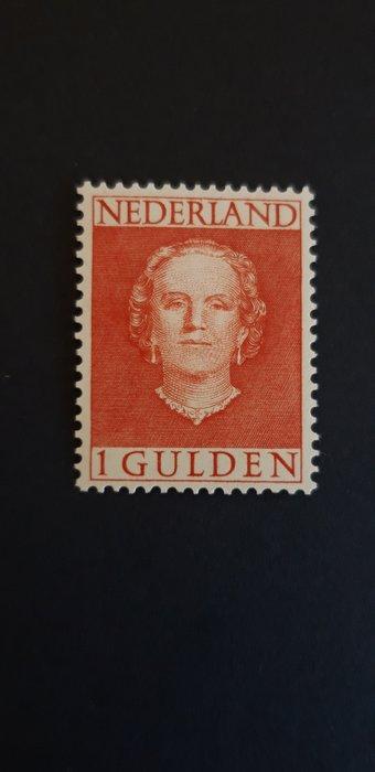 Nederland 1949 - Koningin Juliana ( en face ) - NVPH 534-537, Postzegels en Munten, Postzegels | Nederland