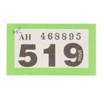 King & Country - World War II - D Day - 44 Americans -, Nieuw