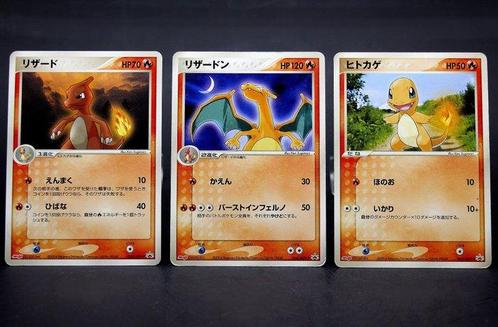 Pokémon - 3 Card - 2004 Meiji PROMO Charizard, Charmeleon,, Hobby & Loisirs créatifs, Jeux de cartes à collectionner | Pokémon