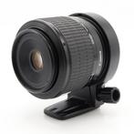 Canon MP-E 65mm F/2.8 Super Macro 1-5x | Occasion, Audio, Tv en Foto, Foto | Lenzen en Objectieven, Ophalen of Verzenden, Nieuw