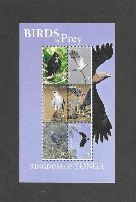 Cookeilanden 2018/2020 - Cookeilanden - Aitutaki - Rarotonga, Postzegels en Munten, Postzegels | Europa | UK