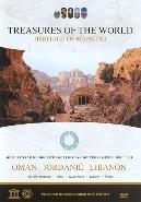 Treasures of the world 7 - Oman op DVD, Cd's en Dvd's, Verzenden, Nieuw in verpakking