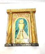Porte de tabernacle avec représentation dun calice - 33 cm