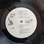 Ike & Tina Turner - THE WORLD OF IKE & TINA - 2x albums LP, Cd's en Dvd's, Nieuw in verpakking