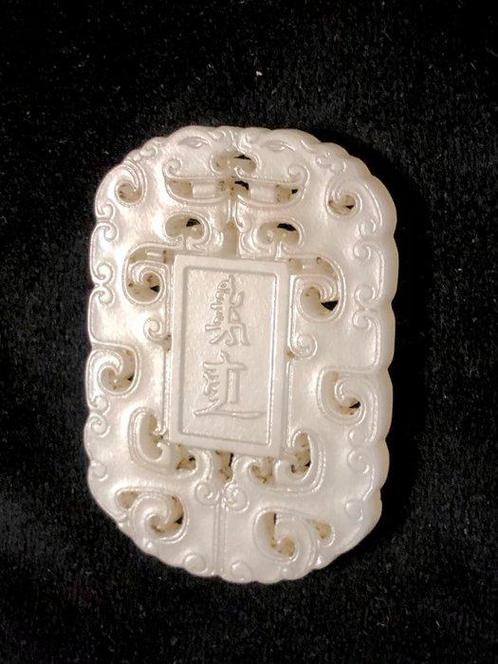 Hanger - Jade - China  (Zonder Minimumprijs), Antiek en Kunst, Antiek | Overige Antiek